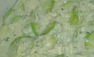 Касэрол