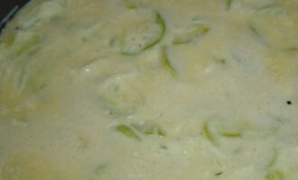 Касэрол