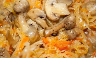 Солянка грибная