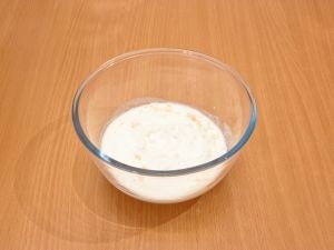 Куриное филе «Зебра»