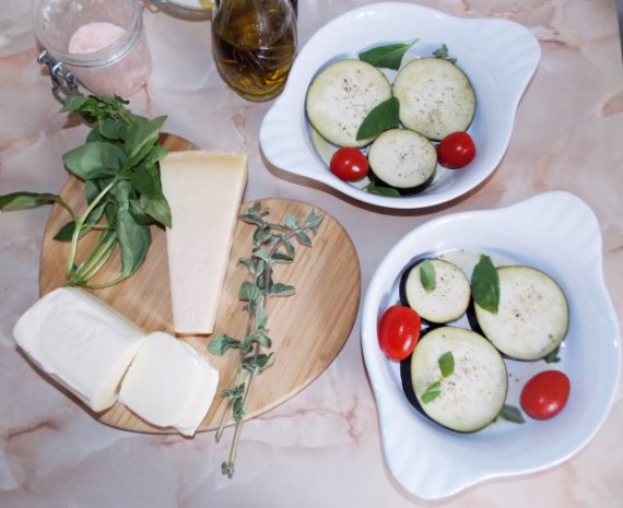 Овощи, запеченные с пармезаном