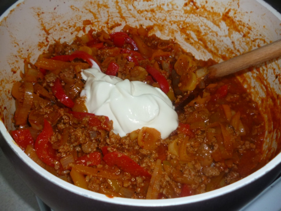 Фарш с овощами