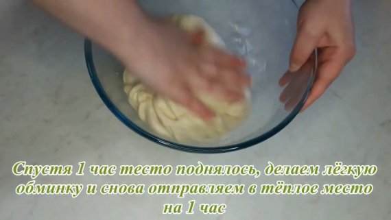 Пампушки с чесноком к борщу