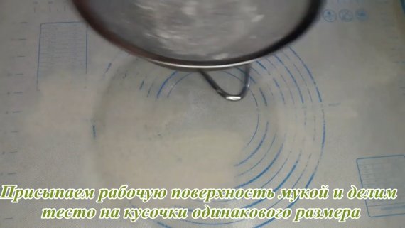 Пампушки с чесноком к борщу