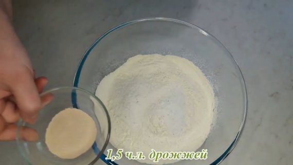 Пампушки с чесноком к борщу