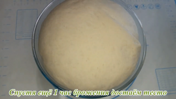 Пампушки с чесноком к борщу