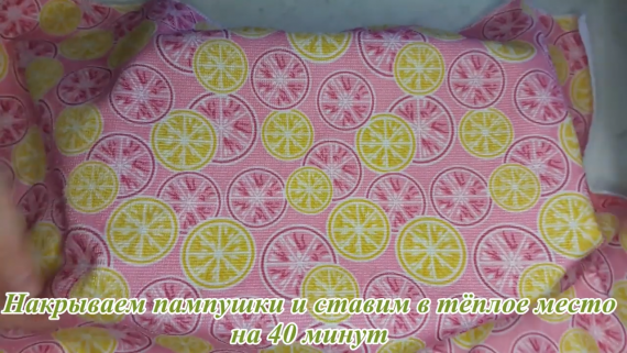 Пампушки с чесноком к борщу