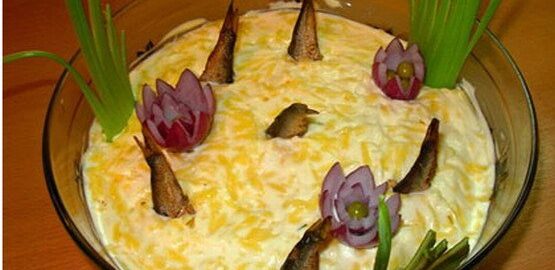 Салат рыбки в пруду