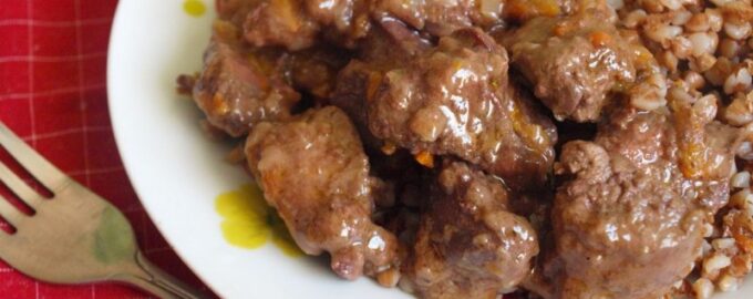 Гуляш из куриной печени