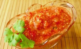 Аджика с хреном