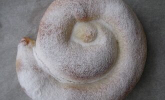 Замороженные слойки