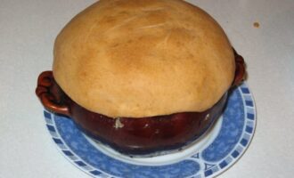 Пельмени амурские