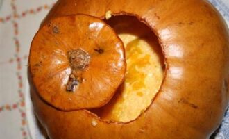 Тыква с сыром
