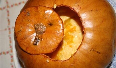 Тыква с сыром