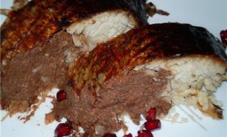 Рыба Лявянги по Лянкярански