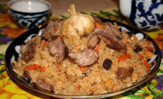 Плов Самаркандский