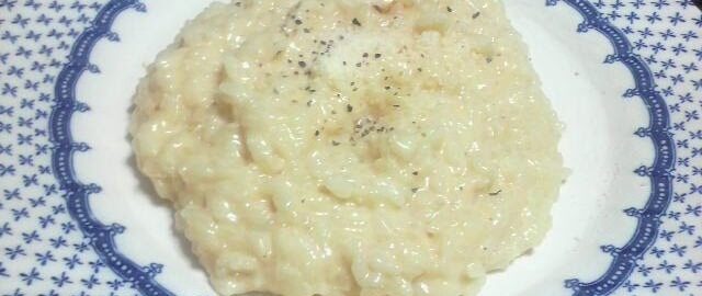 Ризотто с сыром