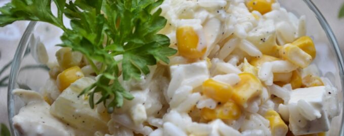 Салат с рисом и ананасами