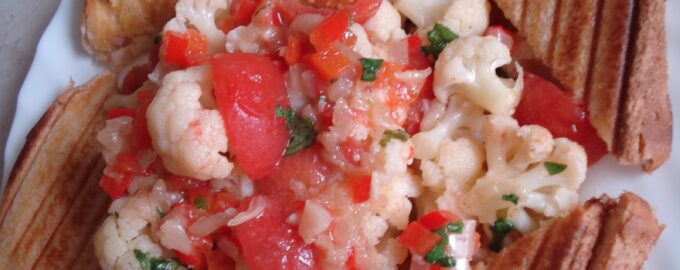Цветная капуста, тушеная с овощами