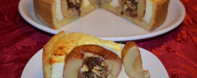 Пирог с целыми яблоками