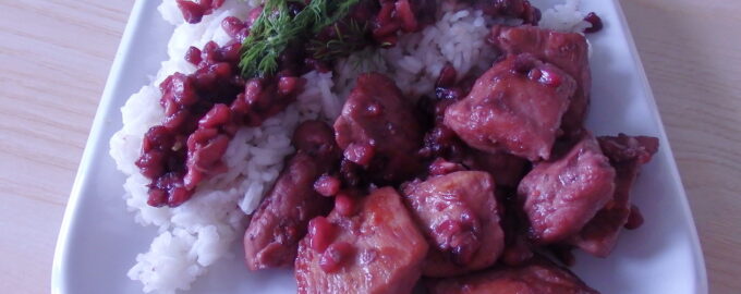 Курица с гранатом