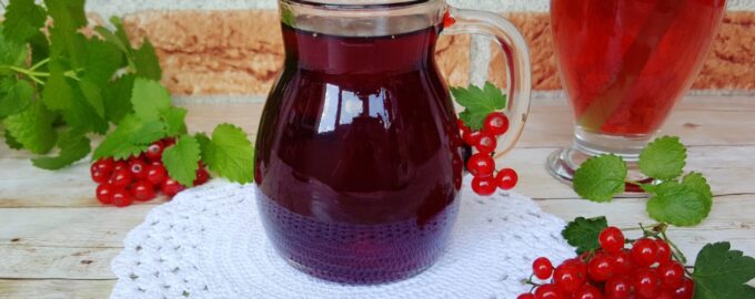 Сироп из красной смородины