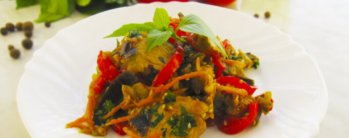 Мясной салат с баклажанами