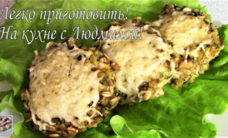 Сочные кабачковые котлеты в духовке