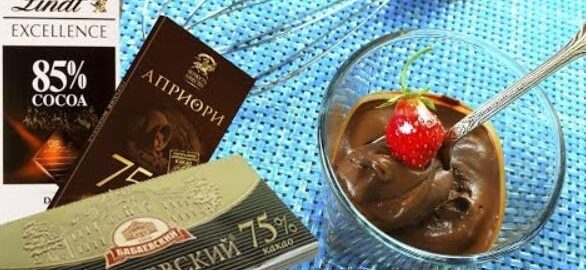 Шоколадный мусс за 5 минут