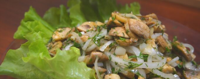 Праздничная закуска из шампиньонов!