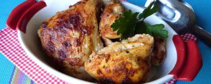 Пикантная курица