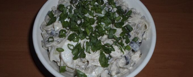 Салат из баклажанов со вкусом грибов