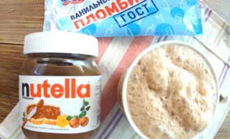 NUTELLA - Молочный коктейль