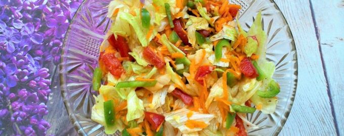 Салат с тыквой и медовым соусом