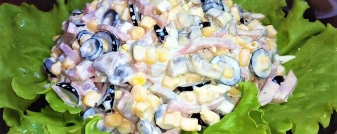 Салат Пятерочка с ветчиной неимоверно вкусный и легкий в приготовлении