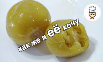 Как ее достать, если сильно хочется??? Очень нужное приспособление