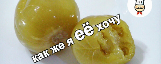 Как ее достать, если сильно хочется??? Очень нужное приспособление