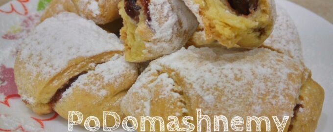Рогалики с вареньем. Мягкие и вкусные