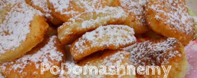 Вкуснятина из творога на сковороде