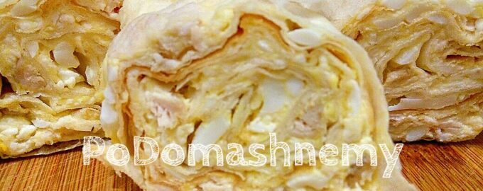 Закуска из лаваша с сыром, яйцами и курицей