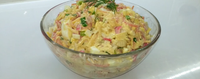 Салат из крабовых палочек с корейской морковью