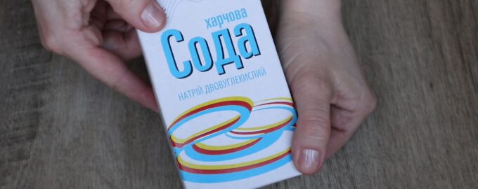 Необычное применение соды при варке гороха