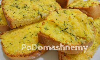 Горячие бутерброды с сыром и яйцом