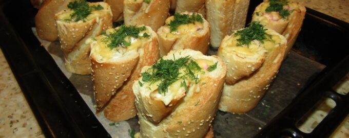 Горячая закуска в багете