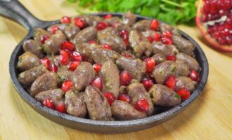Куриные сердечки по-грузински