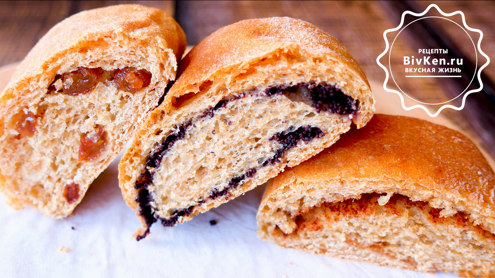 Пасхальное кольцо с тремя начинками