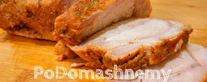 Буженина — сочное мясо в духовке