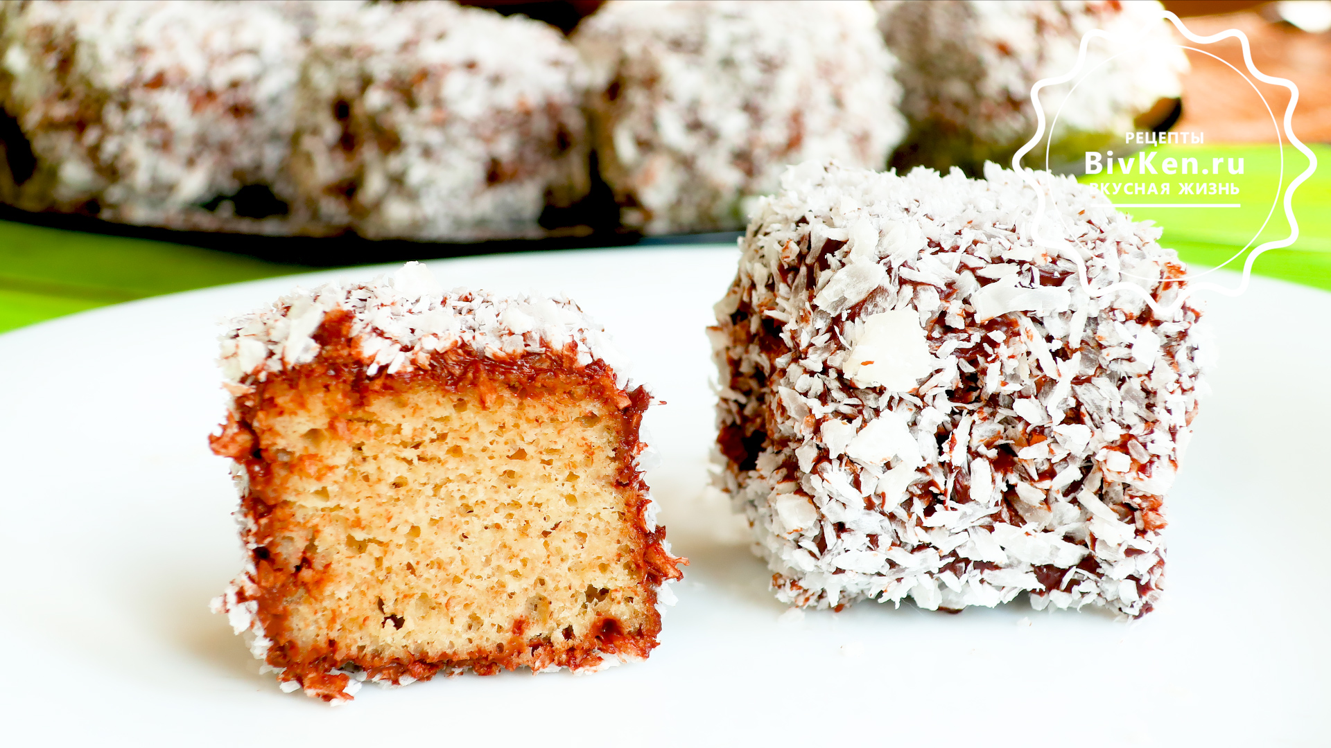 Lamington