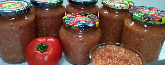 Кабачковая аджика на зиму