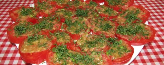 Маринованные помидоры